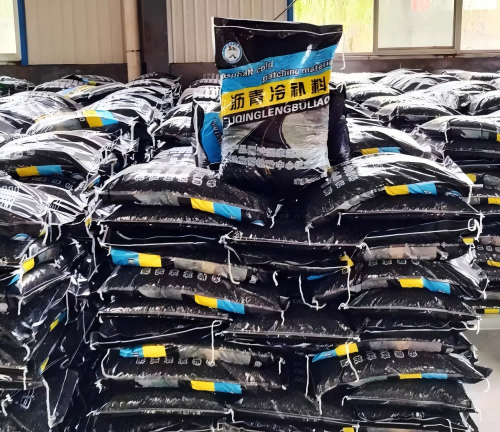 宝鸡沥青冷补料