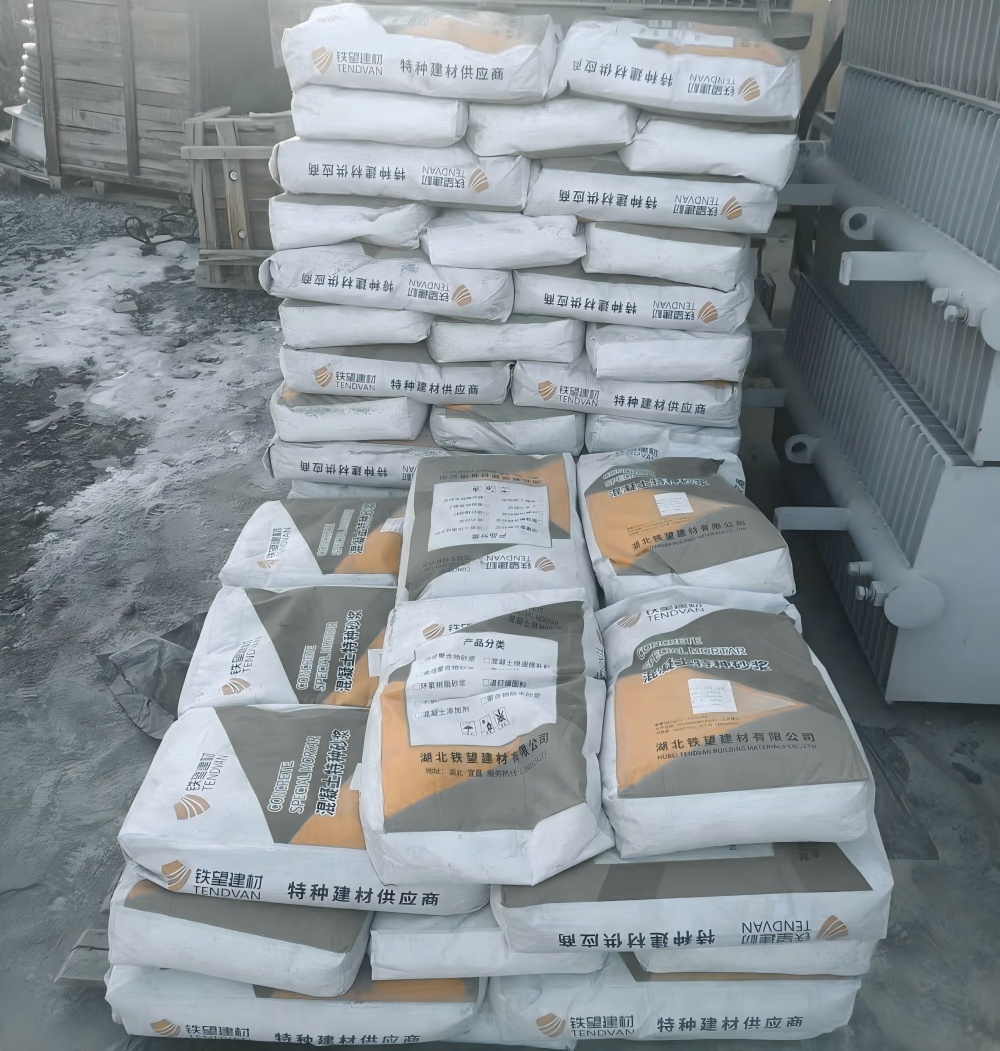 宝鸡M50干硬性无收缩砂浆