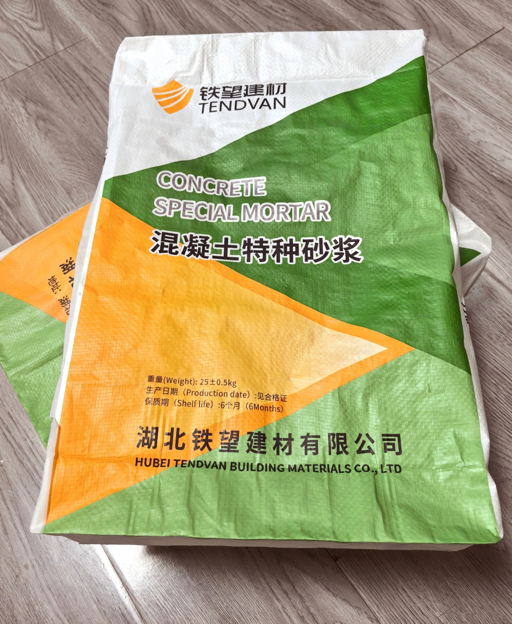 宝鸡薄层快速修补料