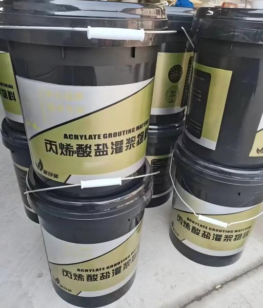 宝鸡丙烯酸盐灌浆料