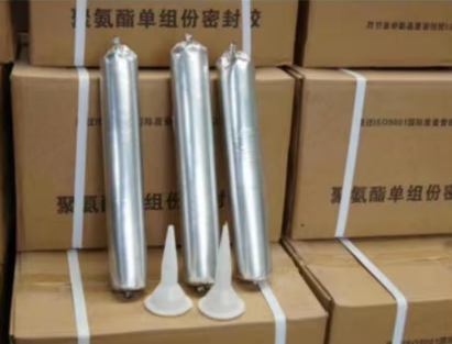 宝鸡聚氨酯密封胶